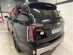 کیا تێلوراید